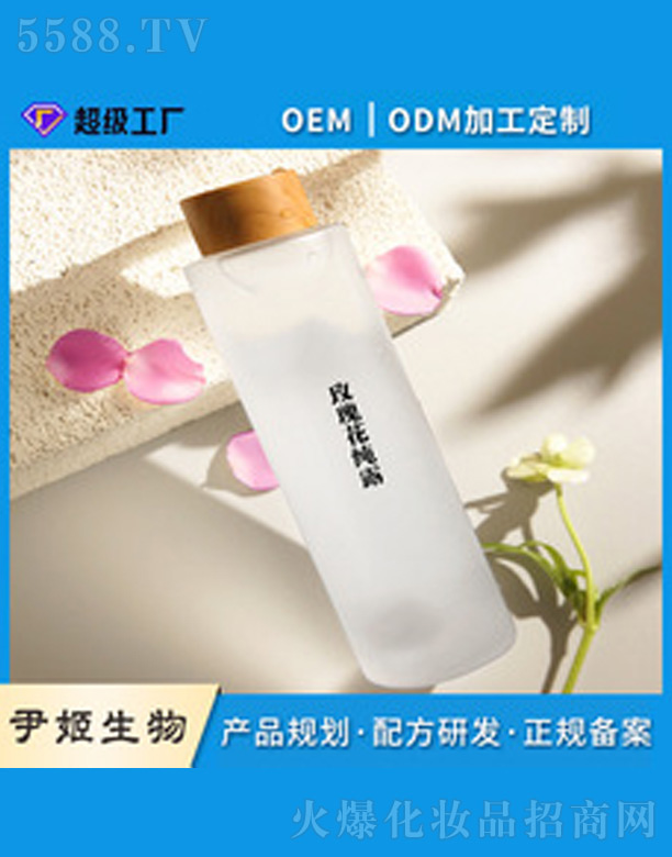 õ弃¶ 280ml