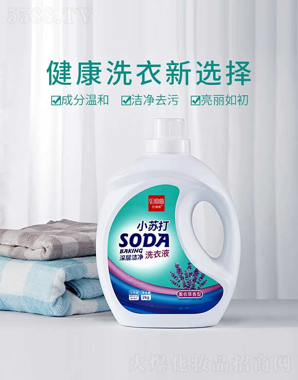 ɫ����С�K����ӝ���ϴ��Һ