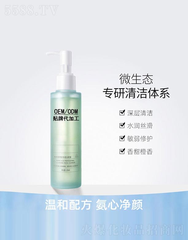 �����ᾫ�Ѓ�͸�����