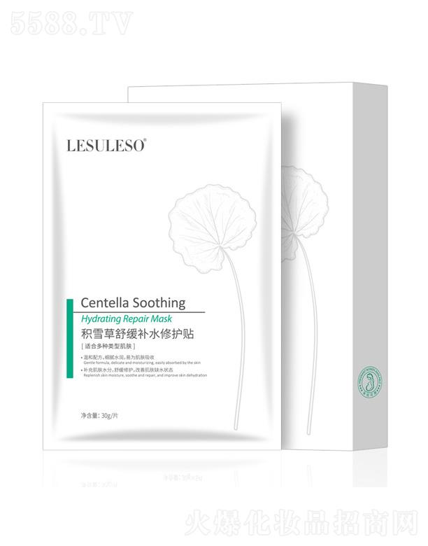 �eѩ���澏�a(b��)ˮ���o(h��)�N