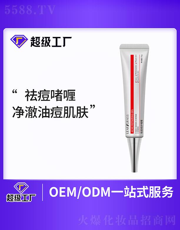 ����o���