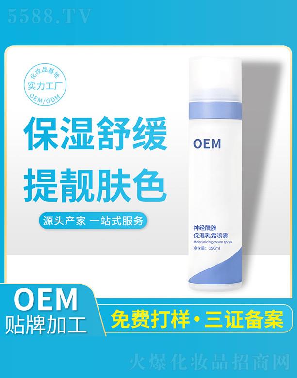 ��(j��ng)����������˪���F