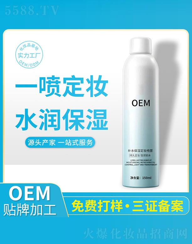 �aˮ���񶨊y���F