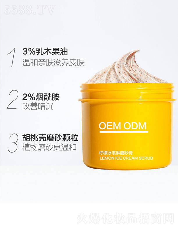 ���ʱ����ĥɰ��