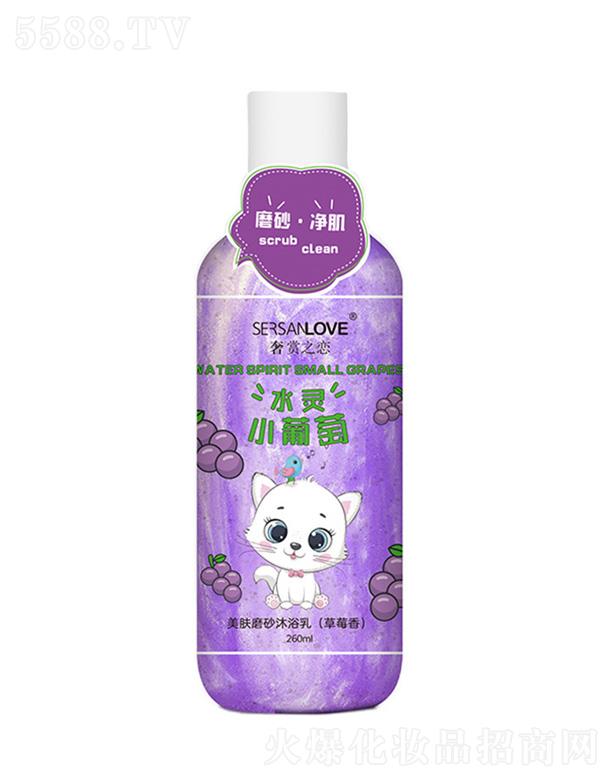 ���wĥɰ��ԡ�飨�����㣩