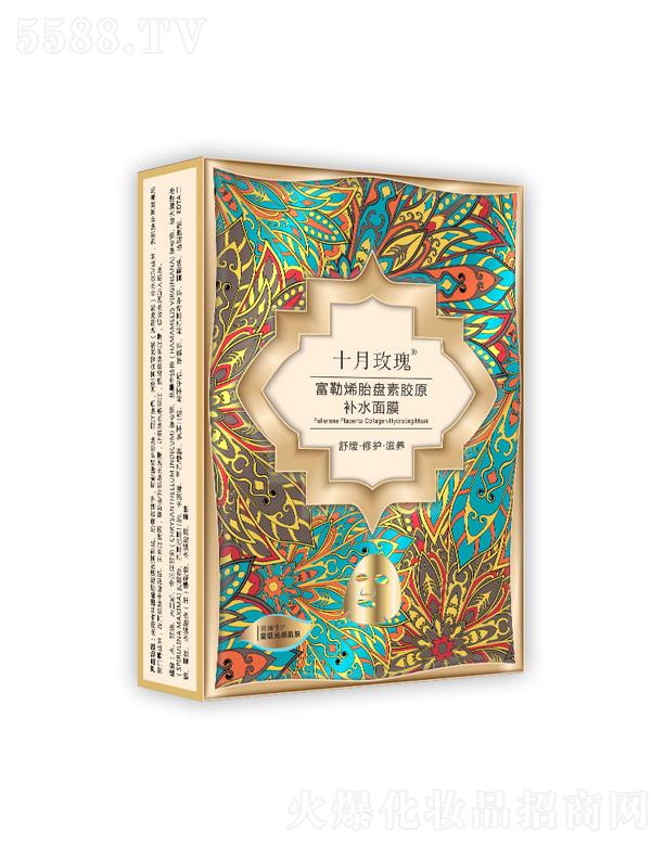 ʮõ帻ϩ̥PzԭaˮĤ