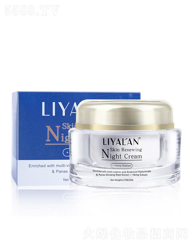 LIYALAN˪ 50g