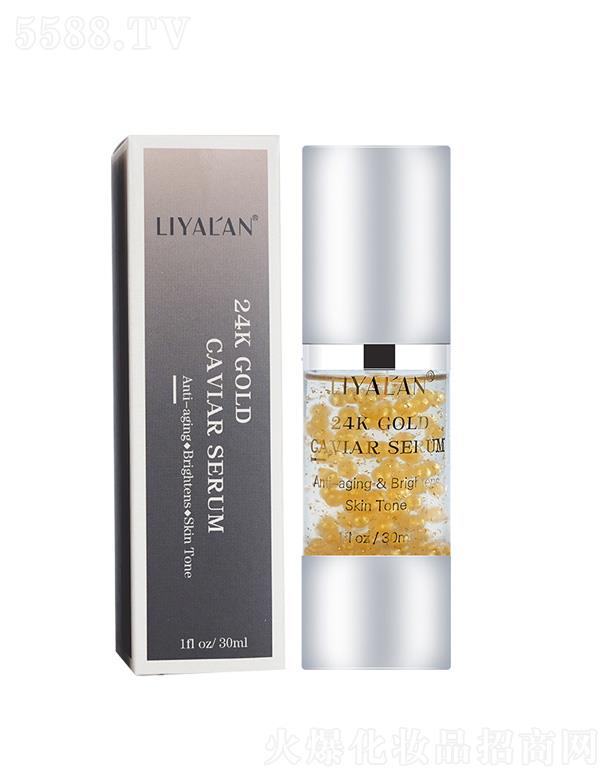 LIYALAN24K~(y)uA 30ml