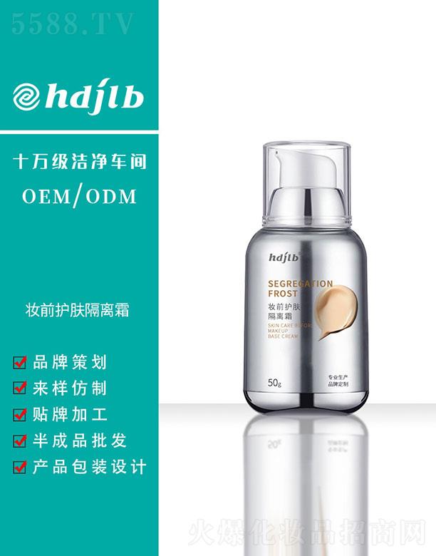 �yǰ�o(h��)�w���x˪ 50g