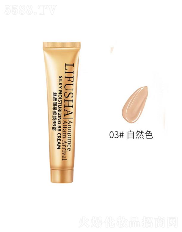 ܽɯz᝙(rn)BB˪-Ȼɫ