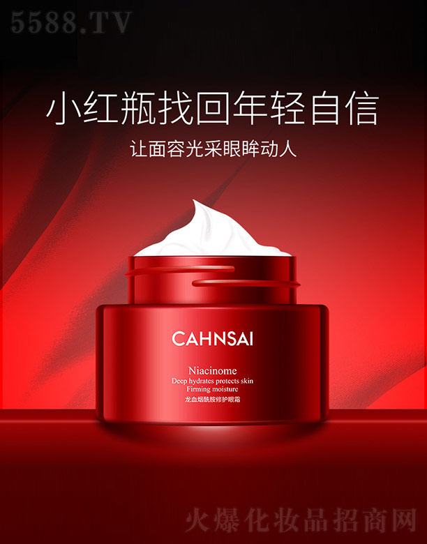 ��Ѫ���������o(h��)��˪