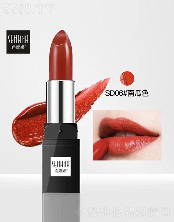 ɫ����SD06#�Ϲ�ɫ