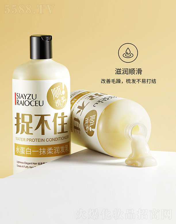 ׽��סˮ����һĨ�᝙�l(f��)��