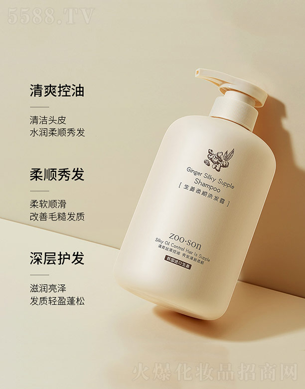 �������ϴ�l(f��)¶