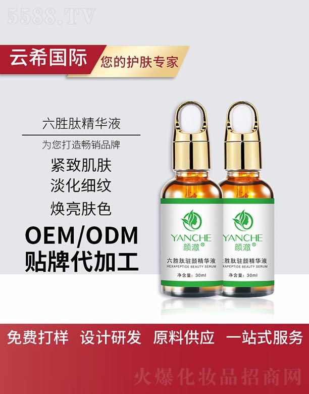 ��������v��AҺ