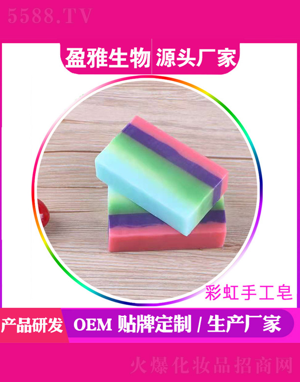 �ʺ�֥���ֹ���