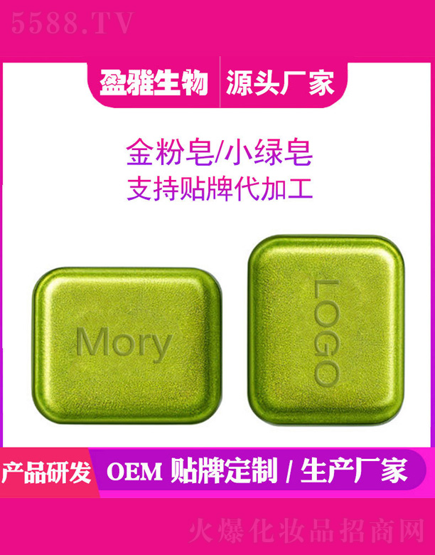 ����С�G��