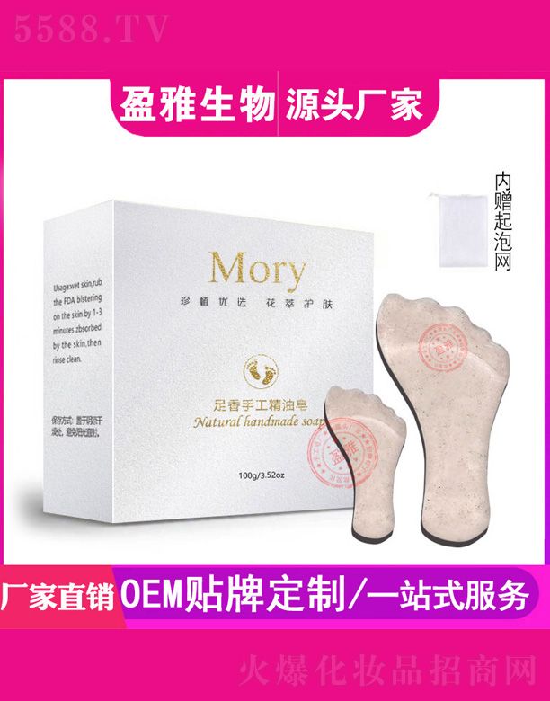 �����ֹ�������