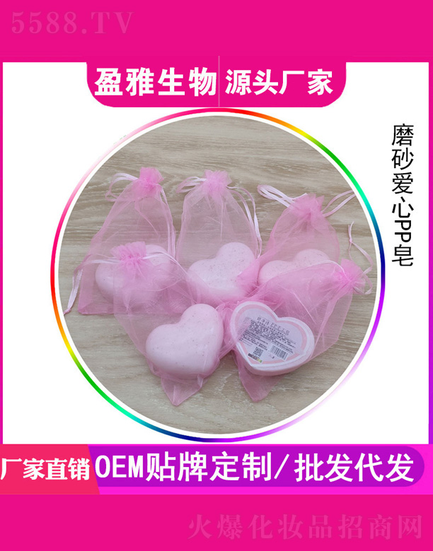 ĥɰ����pp��