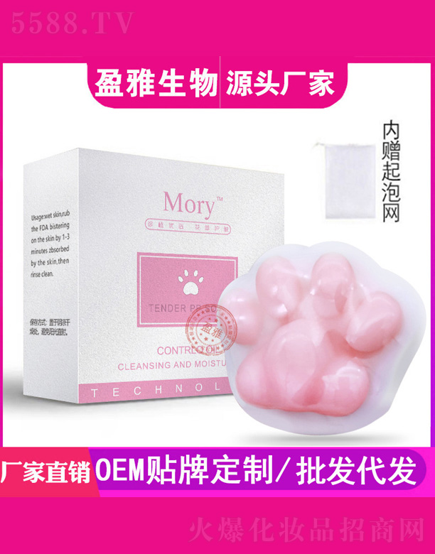 ؈צPP�ֹ���