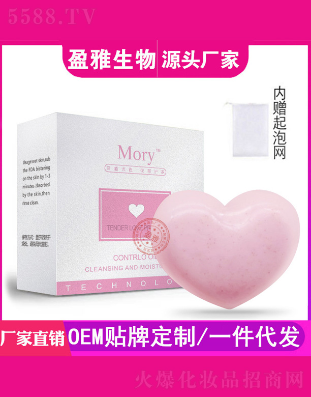 �������ҷ���pp��