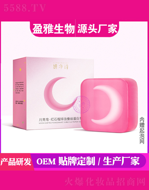 ���������tʯ���ŝ��Q�z������