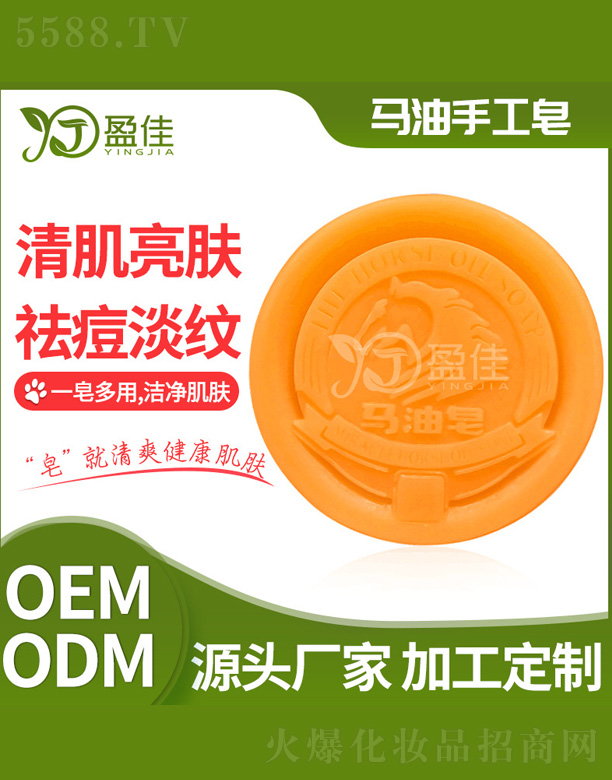 �R���ֹ���