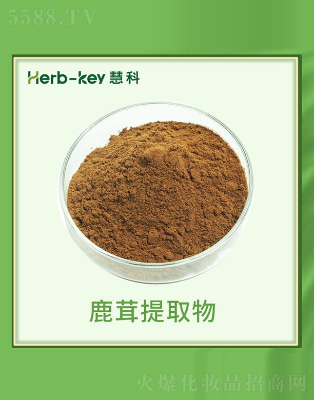 �ۿ�¹����ȡ��