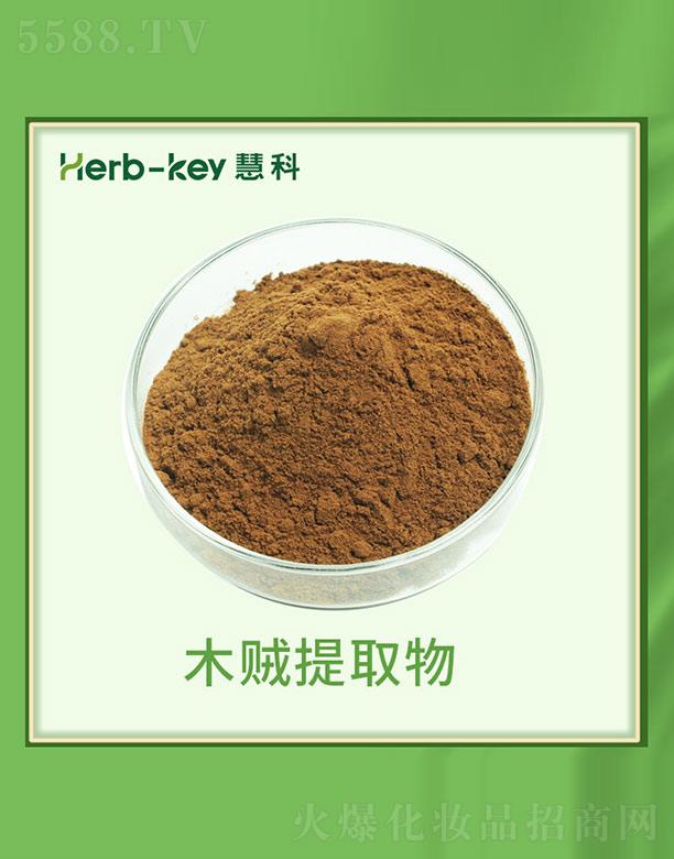 �ۿ�ľ�\��ȡ��