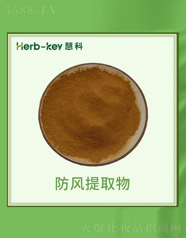 �ۿƷ��L(f��ng)��ȡ��