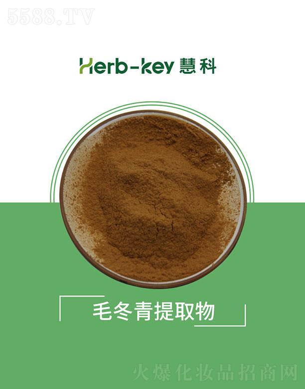 �ۿ�ë������ȡ��