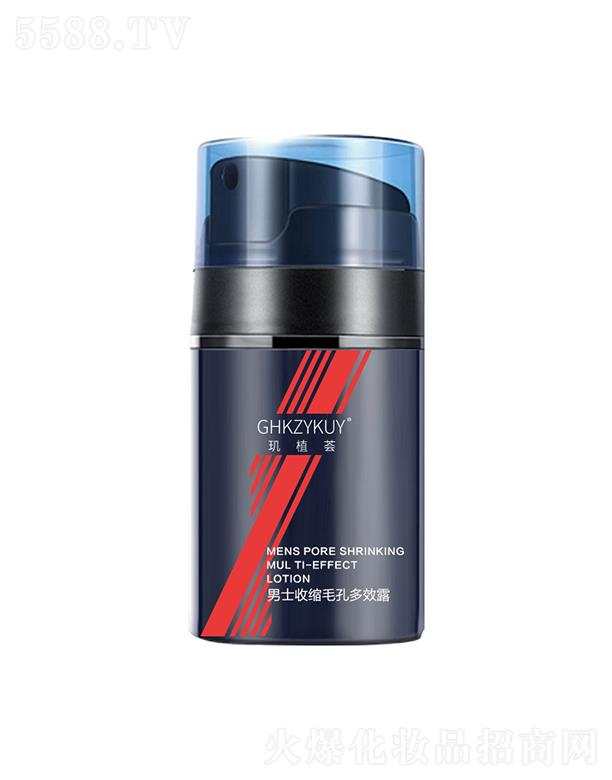 VݿvMt(y)ˎ   ^ֲCտsë׶Ч¶  坙  a(b)ˮ