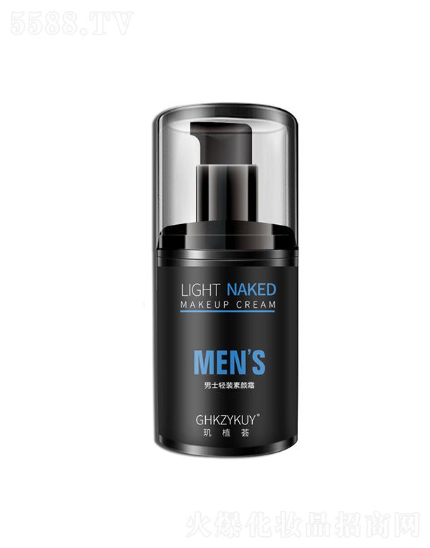 �V�ݿv�M�����t(y��)ˎ   �^ֲ�C��ʿ���˪  ��Ȼ�p�y  ��覶�ӡ