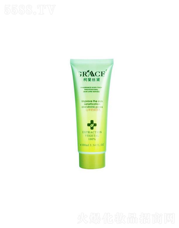   mzɽw   B(yng)w  (x)āoë   a(b)ˮ