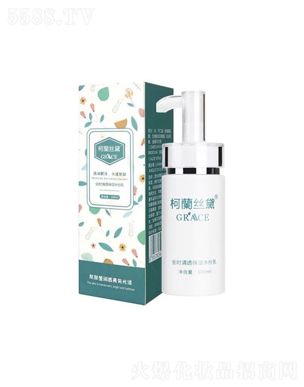     mzȫr͸  a(b)ˮ  坍ȥ|(zh)