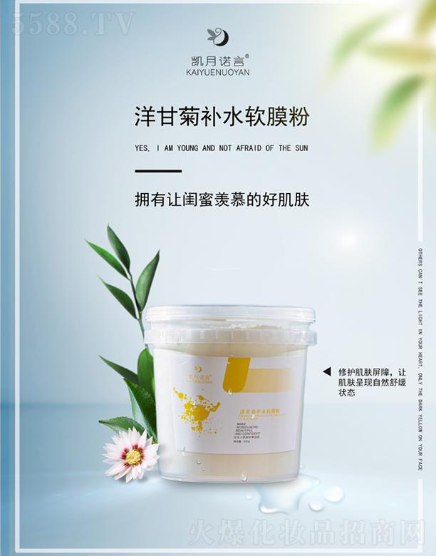 PZʾa(b)ˮܛĤ Ȼ澏B(ti)