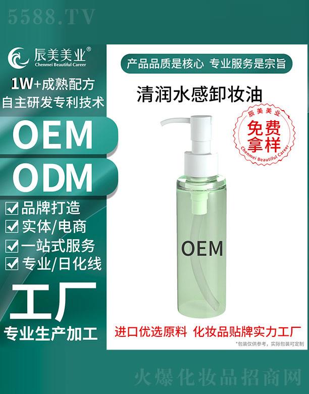 Vݳ坙(rn)ˮжyOEMӹ