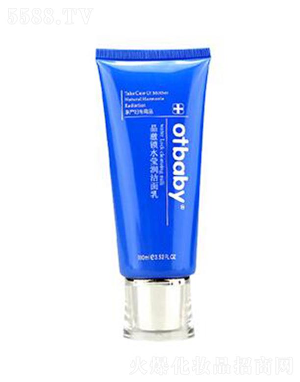 otbabyiˮ(rn) 110mlغmͨë