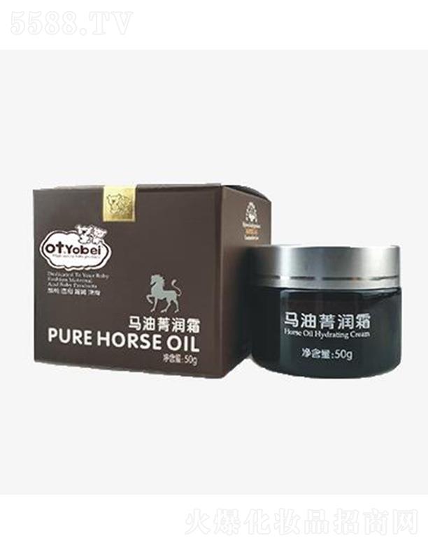 otbabyRݼ˪ 50gHwB͸ԏ