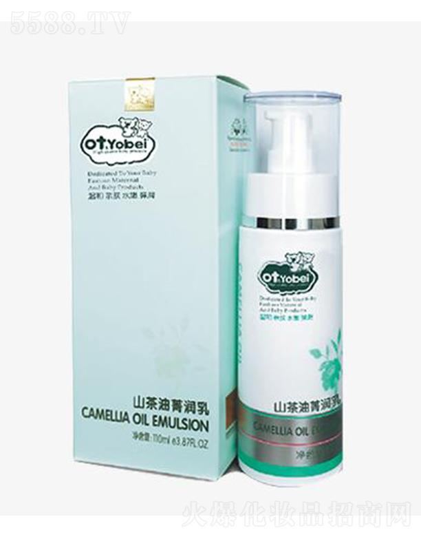 otbabyɽ����ݼ���� 110ml���o(h��)�������ۼ��w