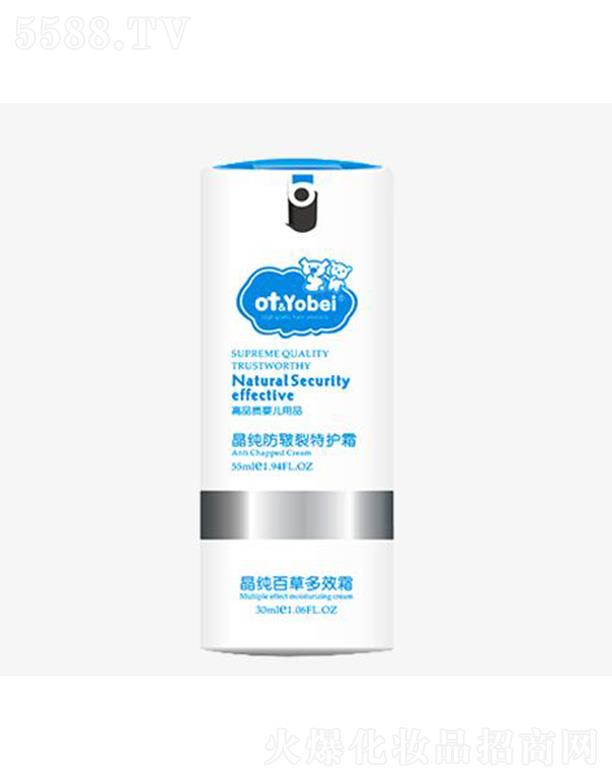 otbaby�������������o(h��)˪ 30ml�ữ���Ａ�w