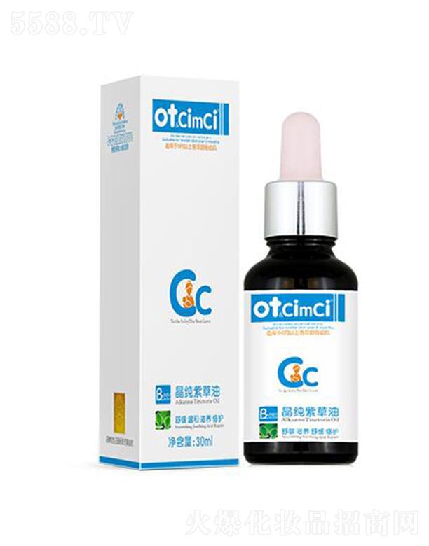 ot&CimCiϲ 30mlֹw