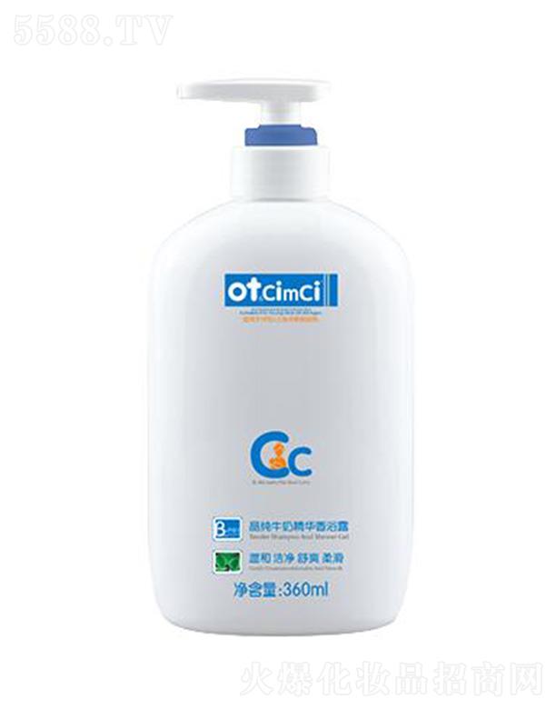 ot&CimCi坙(rn)ϴl(f)¶ 360ml^ƤwȻˬ