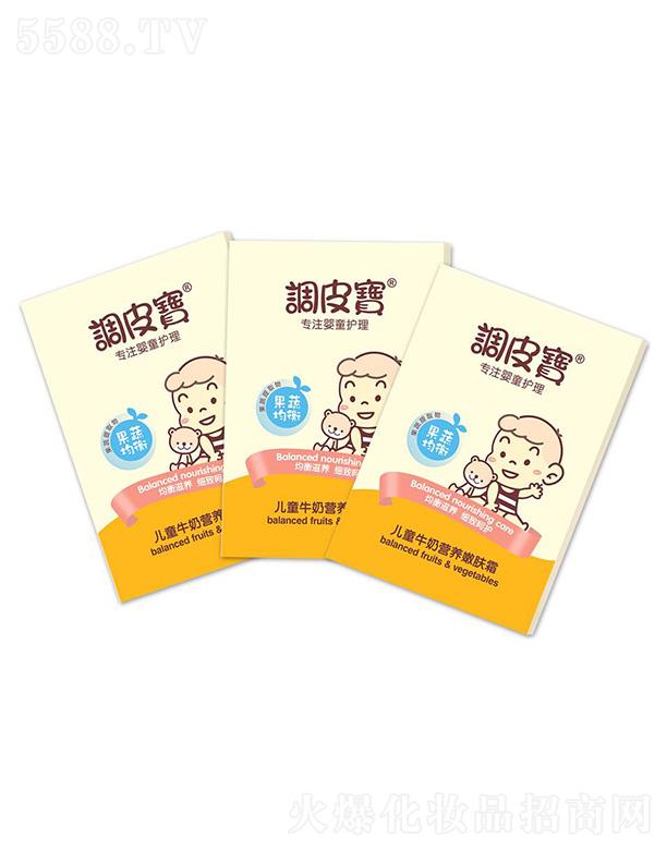 {(dio)Ƥͯţ̠IB(yng)w˪ 25g