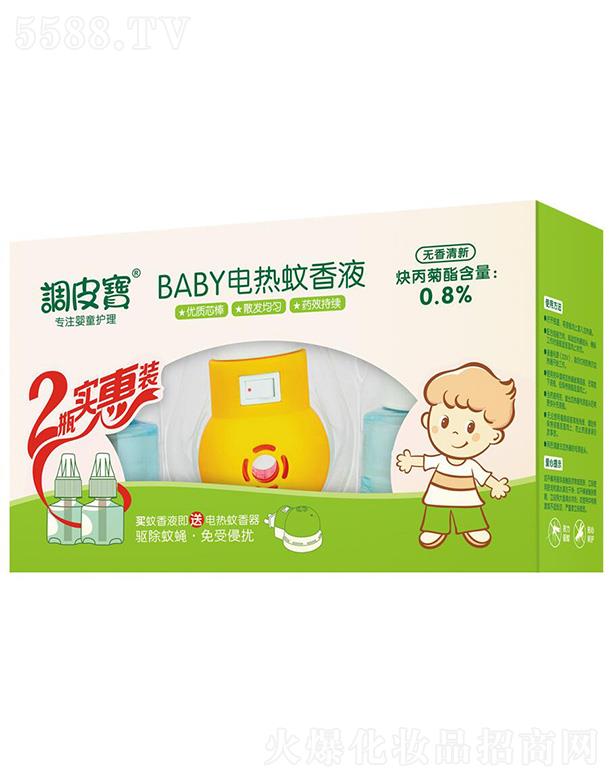 {(dio)ƤBABY늟Һ 45mlx2ƿ