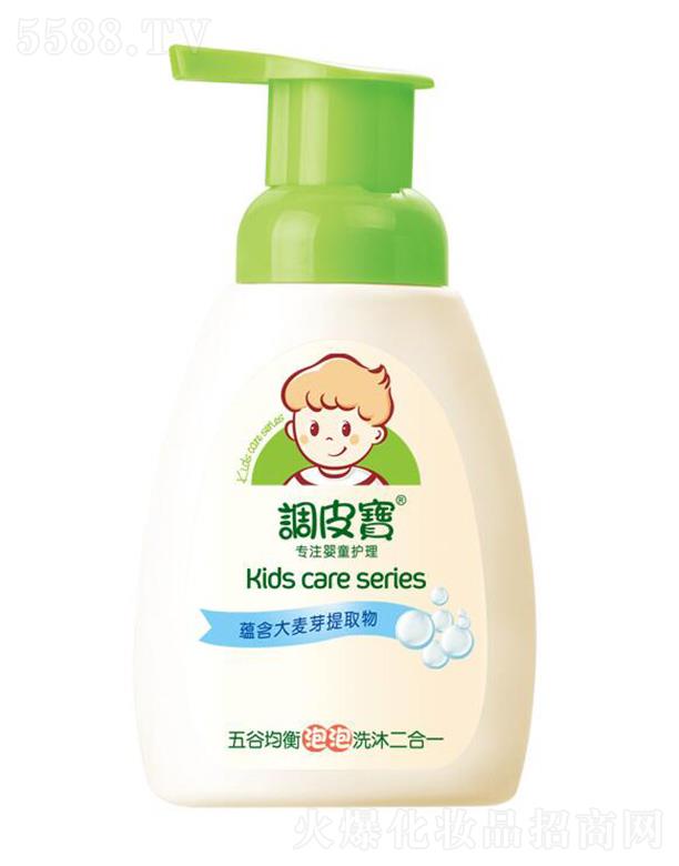 {(dio)ƤȾϴһ 258ml