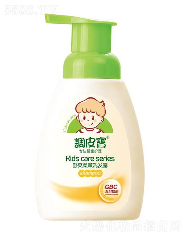 {(dio)ƤȾˬϴl(f)¶ 258ml