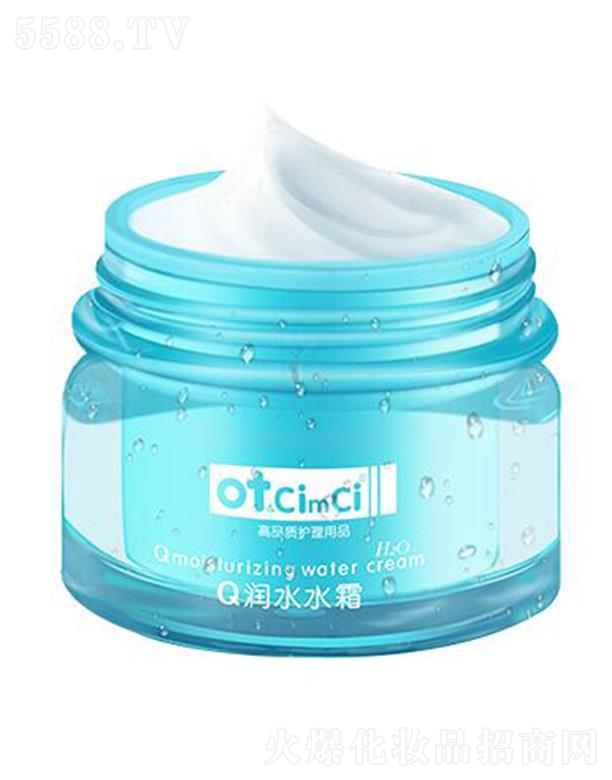 ot&CimCiQ(rn)ˮˮ˪ Hw