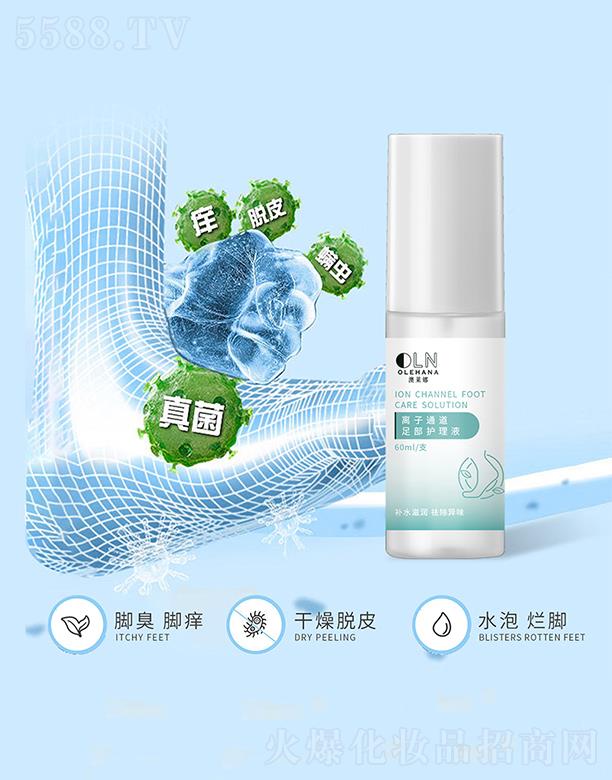 V|ĽԊ(sh)   ĽԊ(sh)xͨ㲿o(h)Һ  60ml  ȥ_ζ