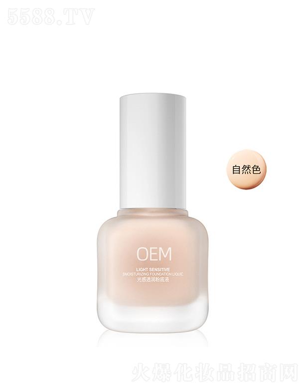 VԴˎI(y)   ԴˎI(y)͸(rn)۵Һ  ˮ  Ȼ